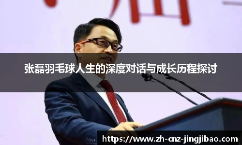 竞技宝官方网站